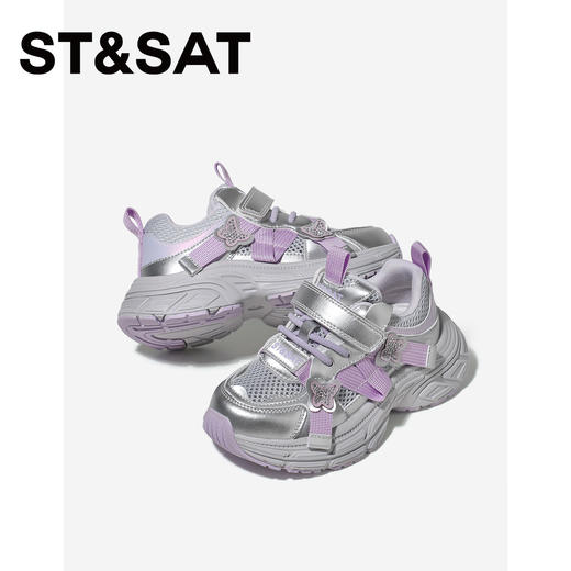 【童鞋】星期六甜酷闪钻蝴蝶女童老爹鞋SSE2192L42 商品图2