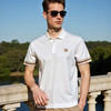 品质翻领刺绣短袖POLO衫撞色短袖男士休闲夏季新款时尚T恤   XLM-CAC8687203 商品缩略图1