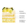 香椰蜜瓜 商品缩略图1