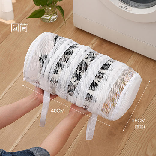 【机洗时代 洗晒二合一洗护袋】洗衣机护洗鞋袋 家用懒人防变形鞋套 网袋鞋子专用洗护袋 可挂晒鞋袋 商品图5
