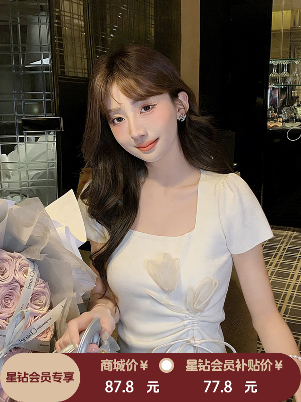 张心子【午后花园】方领显瘦立体花郁金花抽绳针织衫上衣 U2603039