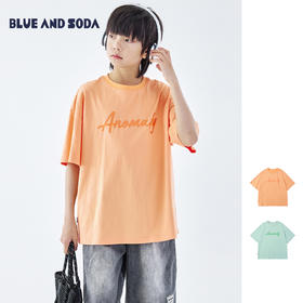 蓝汽水2026夏新品男童全棉落肩上衣青少年度假风字母印花短袖T恤