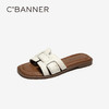 【上新】千百度立体编织牛皮平底凉拖鞋女2026夏季新款外穿一字拖A26370013 商品缩略图1