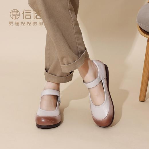 信诺真皮软底妈妈鞋中老年舒适不累脚单鞋复古平底2026年春款皮鞋6C1527-6 商品图8