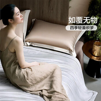 富安娜蚕丝被100%桑蚕丝冬被子母被冬季加厚芯 双人 9.4斤203*229cm 商品图0