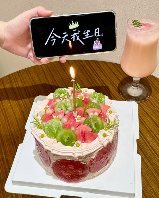 芭乐啵啵 商品图1