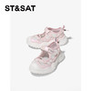 【童鞋】星期六包头防撞透气网面女童玛丽珍SSE2191L3X 商品缩略图4