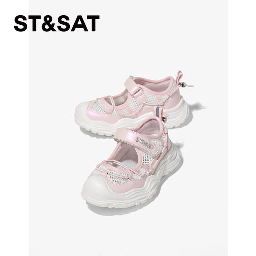 【童鞋】星期六包头防撞透气网面女童玛丽珍SSE2191L3X 商品图4