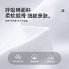 【件件底价，童装双倍积分】多多家男童T恤长袖纯棉春装2026春秋新款儿童中大童打底休闲上衣11400 商品缩略图3