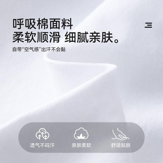 【件件底价，童装双倍积分】多多家男童T恤长袖纯棉春装2026春秋新款儿童中大童打底休闲上衣11400 商品图3