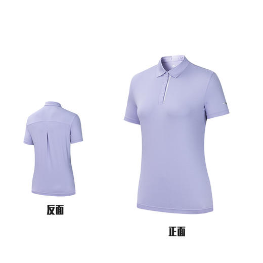 【M/L/XL断码】安踏冰丝T丨优可丝短袖POLO衫女士翻领网球跑步运动上衣162427121【库存有限，如无货将做退款，介意慎拍！】 商品图0