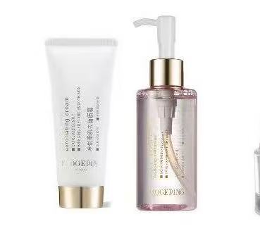 【3月】毛戈平洁套组：卸妆水150ml+角质60ml