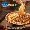 【山姆限定】饪掌门 重庆豌杂小面 280g/小袋 商品缩略图4