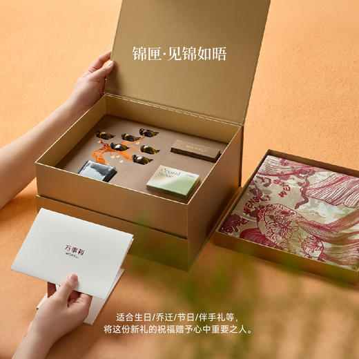 万事利《招财进宝》礼盒（丝羊毛围巾） 商品图2