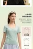 F0320141短袖T恤2025夏季新款U领撞色修身短款上衣女 商品缩略图6