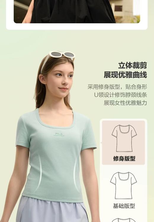 F0320141短袖T恤2025夏季新款U领撞色修身短款上衣女 商品图6