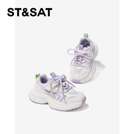 【童鞋】星期六休闲弹软男女童运动老爹鞋SSE2192L2M 商品图1