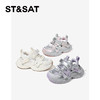 【童鞋】星期六时尚百搭透气男女童运动凉鞋SSE2192L44 商品缩略图2