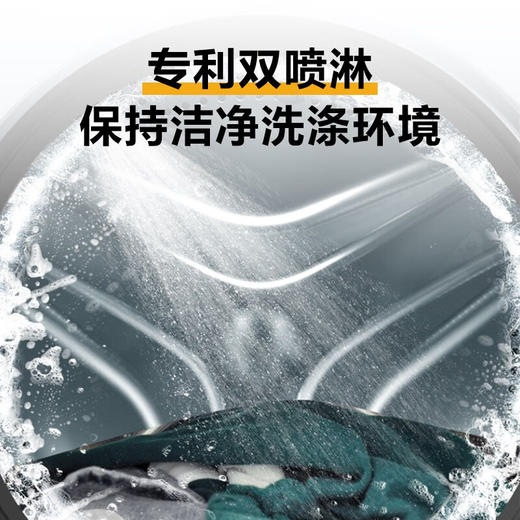 统帅（Leader）海尔出品 滚筒洗衣机全自动 10公斤家用大容量超薄六维减震一级能效补贴 以旧换新 XQGL100-623W 洗脱一体+除菌螨+筒自洁 滚筒XQGL100-623W 商品图2