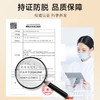 【防脱密发液】植物防脱固发精华液植物精粹科学防脱 商品缩略图4