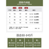 【显瘦遮胯❗️温柔风半身裙】轻盈面料垂坠飘逸，高腰设计显腿长，百搭不挑上衣，遮肉显瘦不挑身材，搭配针织衫/衬衫都超好看，小个子垂坠感a字长裙大摆裙伞裙蛋糕裙L 商品缩略图1