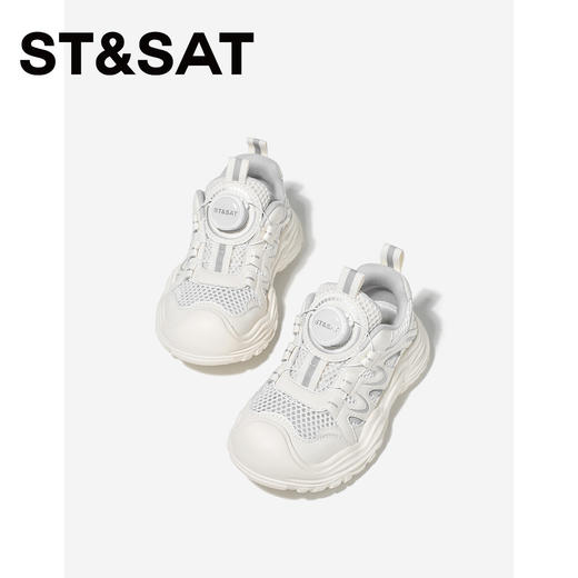 【童鞋】星期六休闲免系带男女童运动老爹鞋SSE2192L20 商品图1