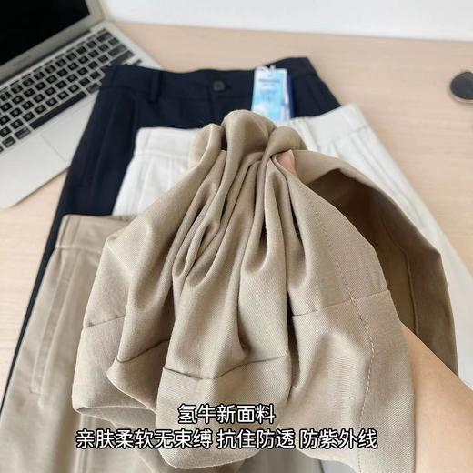 F0320102亲肤透气无束缚宽松直筒显瘦垂感休闲阔腿裤女春季裤 商品图5