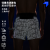 内道反光印花腰包3寸跑步短裤男女大容量弹力运动跑步裤 商品缩略图0