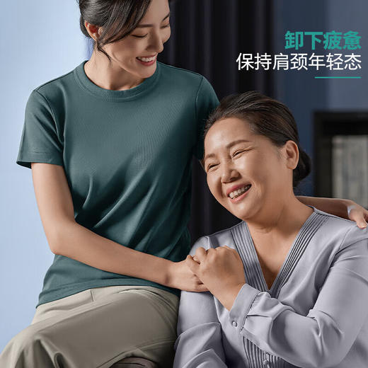 飞利浦（PHILIPS）肩颈按摩仪颈椎腰背颈部披肩膀斜方肌神器礼物 深蓝色PPM5201N 商品图5