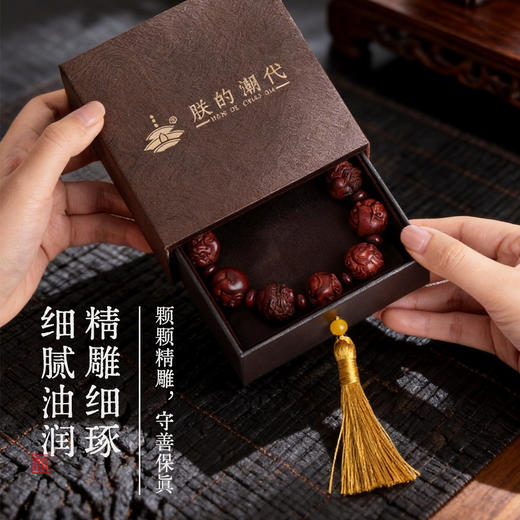 朕的潮代·龙生九子檀木手串  小叶紫檀+绿檀 严选二膘料 精雕细琢 纹理细腻 商品图2
