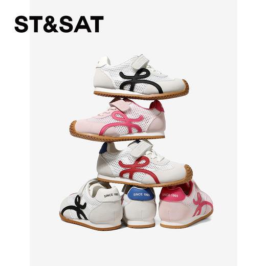 【童鞋】星期六复古百搭网面透气男女童德训鞋SSE2192L2N 商品图7