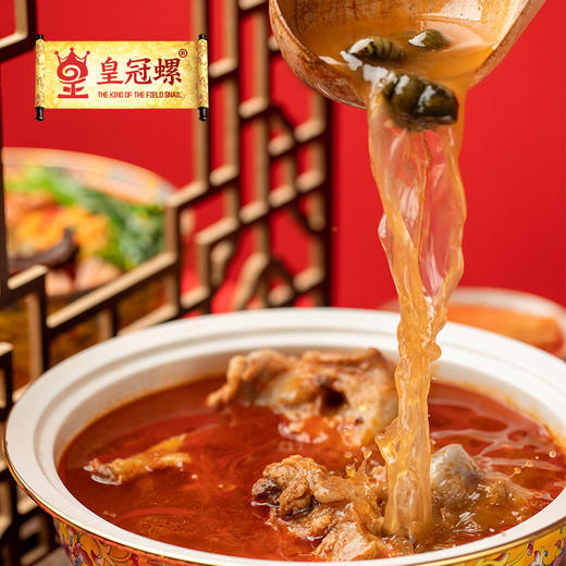 【醒粉福利19.9元5袋】皇冠螺螺蛳粉经典原味330g*5包装 商品图1