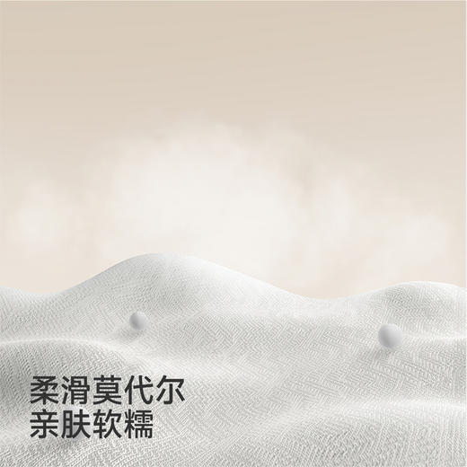 【商场同款】英氏女宝宝连体衣夏季新款短袖哈衣婴儿爬服外出 商品图2