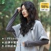 【出行常备❗️UPF50+防晒冰爽袖套】丝滑冰感 触感舒适 轻薄不闷热！女夏季户外出游宽松透气防紫外线开车骑行护手臂冰袖 商品缩略图3