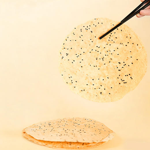 【山楂鸡内金脆脆焦饼】老少皆宜拯救小饭渣山楂鸡内金薄脆焦饼 商品图2