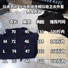 F032027春季新款男女同款精梳棉抓绒连帽拉链卫衣外套 商品缩略图10