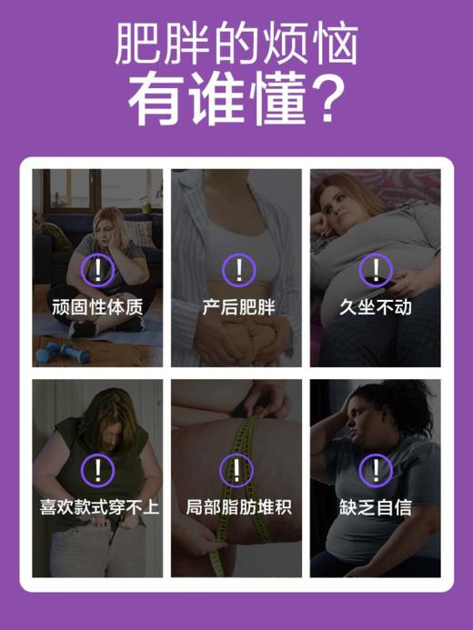 【618会员提前购】左旋肉碱茶多酚荷叶片 商品图1