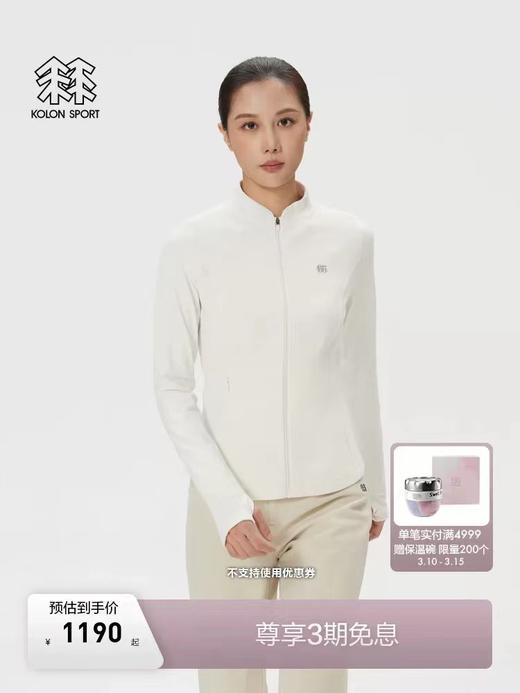 F0320109显瘦不臃肿日常通勤女士户外修身防晒外套 商品图7