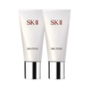 限时直降【299元 到手2支正装】SK-II氨基酸洁面洗面奶120g 一般贸易 商品缩略图9