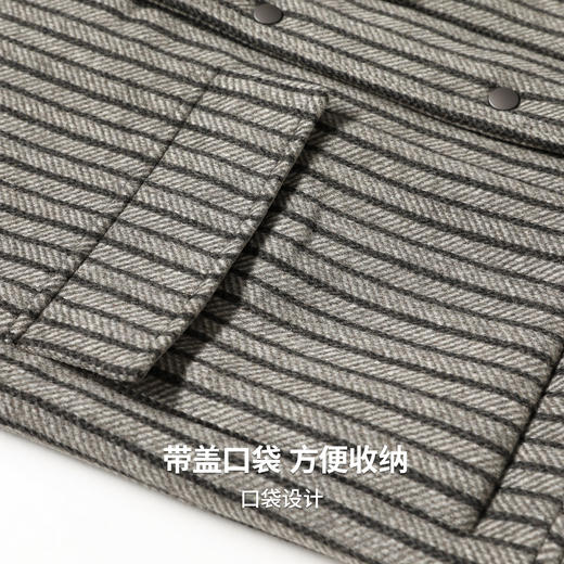 【含绵羊毛】圣得西男士条纹翻领夹克2026新款春季保暖通勤风上衣 商品图9