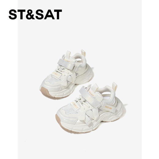 【童鞋】星期六时尚百搭透气男女童运动凉鞋SSE2192L44 商品图1