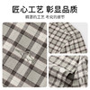 【棉混纺】德鲨短袖格子衬衫男青年2026夏季新款休闲上衣打底衬衣 商品缩略图3