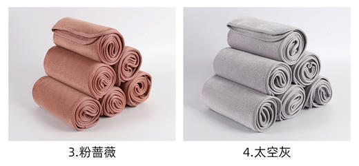 柔尔雅-包边毛巾(35*75) 商品图3