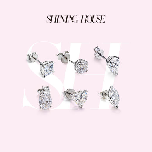 Ease·Shining系列 ShiningHouse[培育] 18k金钻石耳饰 圆钻形椭圆形水滴形公主方形心形马眼形人工真钻人造钻石K金耳饰简约钻石耳饰悦己送礼臻选【此商品不支持7天无理由退货退款】 商品图0