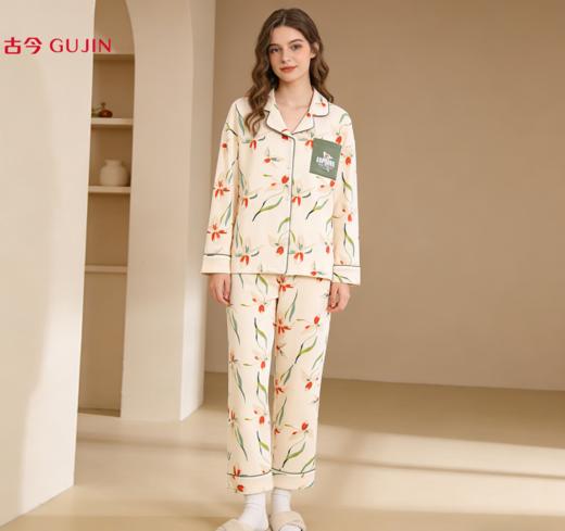 【古今丨自带胸垫纯棉家居服】精选高支精梳棉，触感软糯，亲肤不扎肉！清新印花，温柔色系，宽松不挑人！【壹晓-X】 商品图3