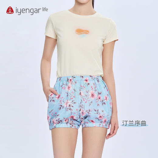 艾扬格 life C2128 瑜伽女款苎麻短裤清新雅致 轻薄透气速干有口袋灯笼裤 商品图4