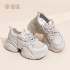 信诺时尚妈妈鞋老爹鞋女百搭透气厚底增高休闲运动鞋2026春季新款X6C165-100 商品缩略图3