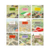 旅之绘本：全9册 商品缩略图3