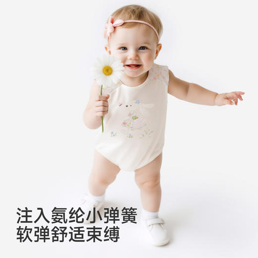 【商场同款】英氏女宝背心连体衣夏新款英氏白透气婴儿哈衣 商品图2