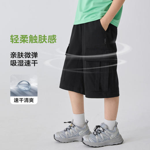 2026夏季童装新款男童毛圈针织短裤儿童五分裤夏装中裤大童   FY-H6bk08-2 商品图2